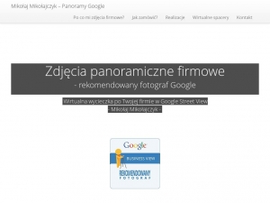 Wirtualne wycieczki po całym świecie